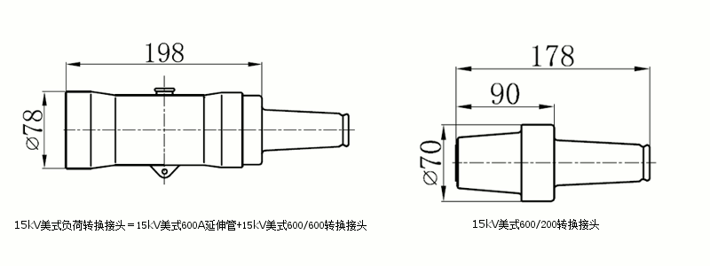 J9国际站登录15kV美式负荷转换接头结构图1.gif