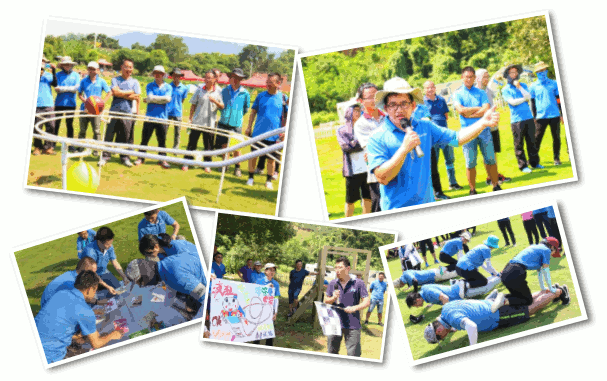 J9国际站登录研究院团建4.gif